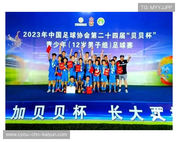 琑队如何完善青训选材的数据化评估与全国协同平台，青训项目