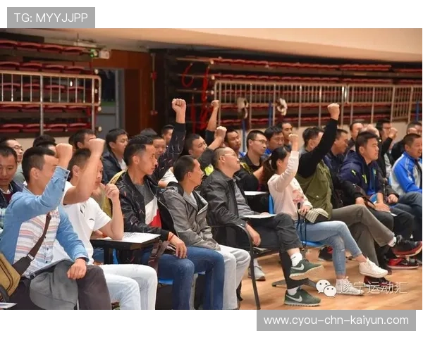 国际篮球裁判培训营增加心理干预与冲突处理课程，篮球裁判在哪里培训